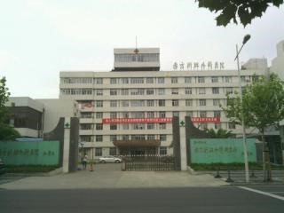 上海东方肝胆医院.jpg