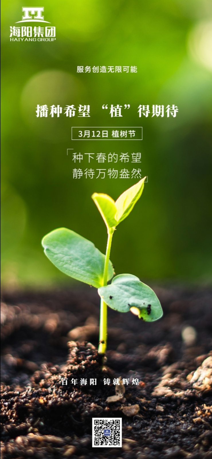 小.jpg