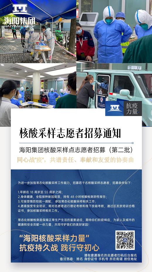 官网1.png