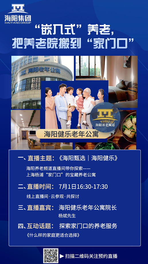 小尺寸.png