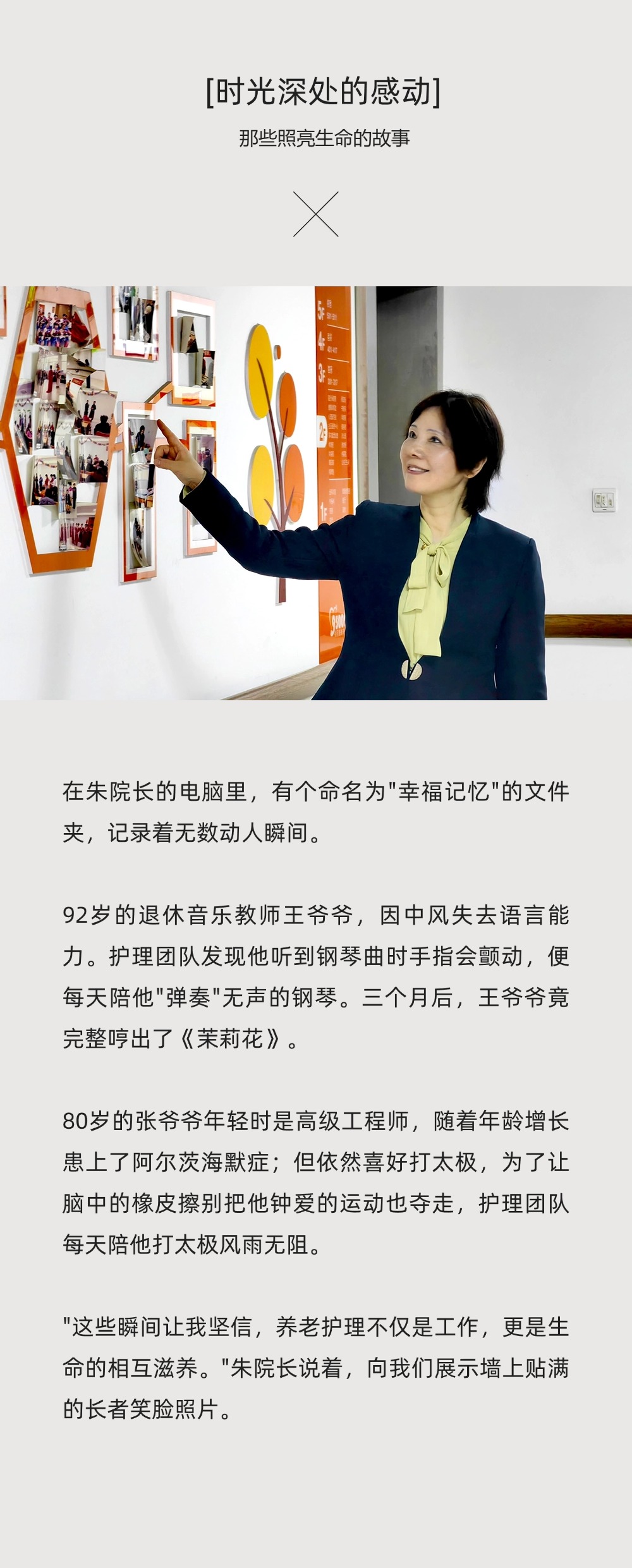 稿定设计-5.jpg