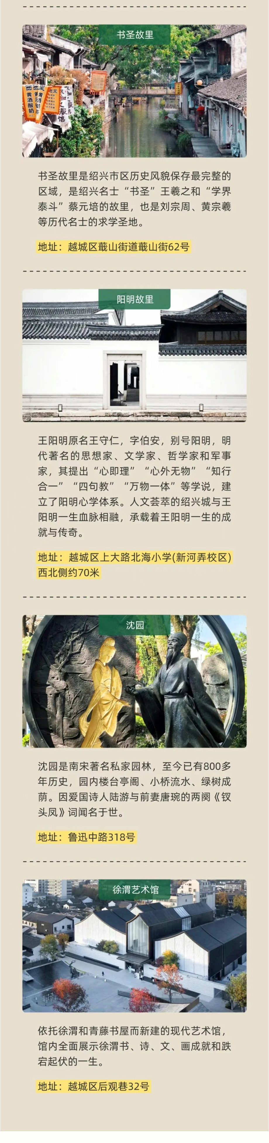 微信图片_20250519090612_02.jpg