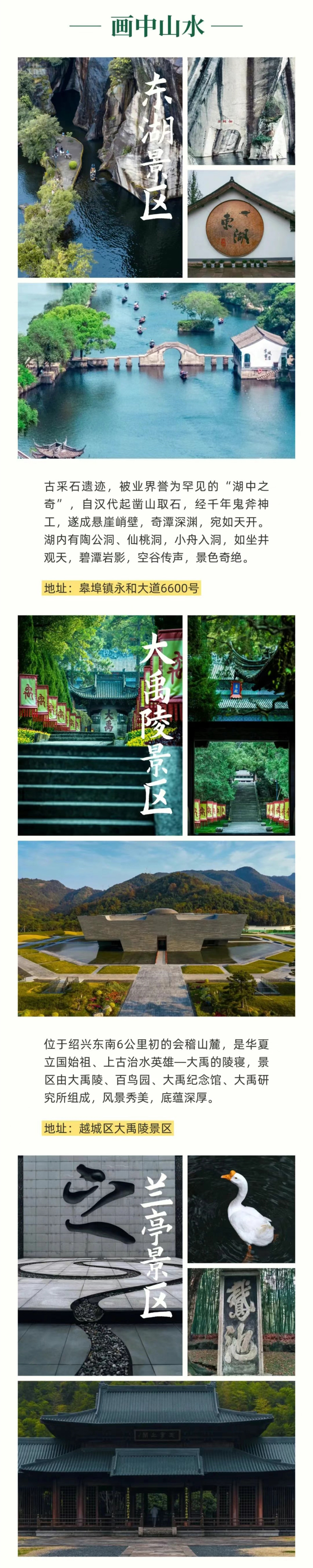 微信图片_20250519090612_03.jpg