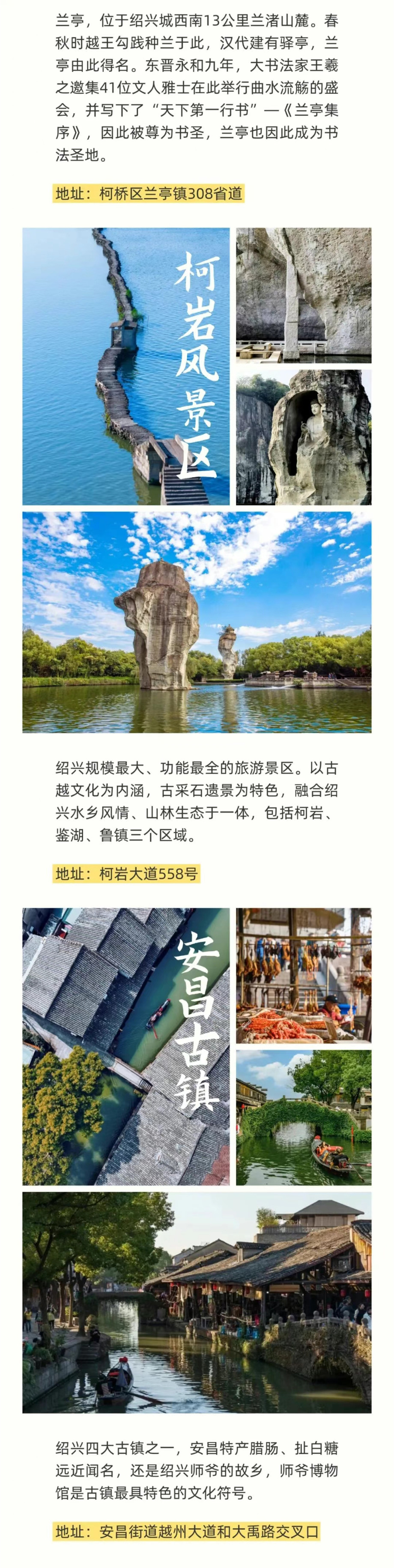 微信图片_20250519090612_04.jpg